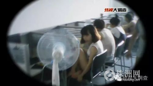 手表*裤内**都能“包治百病”?踢爆橡果商贸“话术”*局骗**