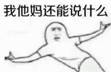 佛山年票最新消息,佛山年票补缴