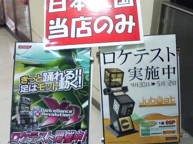 游戏厅行业大洗牌将至,游戏厅什么时候没落的