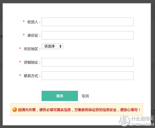 鐪侀挶璐墿浣撻獙,鐪侀挶鐪佸績鐪佹椂