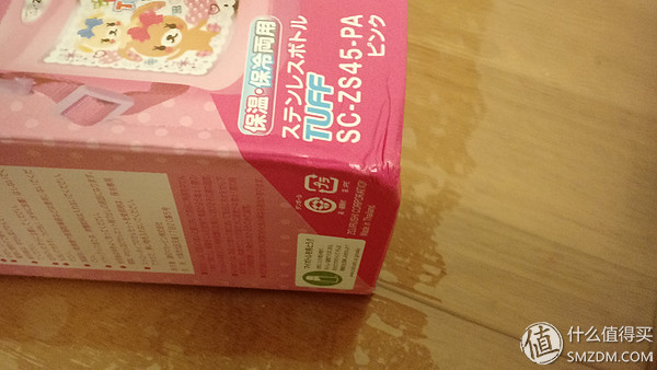 鐪侀挶璐墿浣撻獙,鐪侀挶鐪佸績鐪佹椂