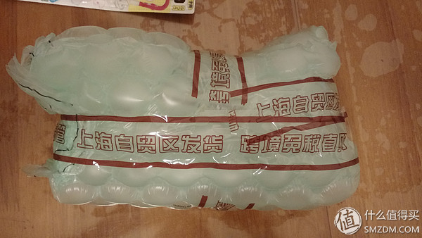 鐪侀挶璐墿浣撻獙,鐪侀挶鐪佸績鐪佹椂