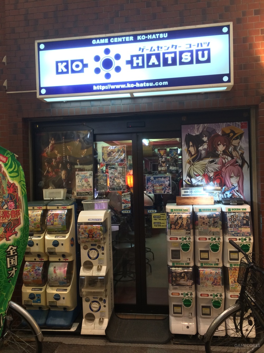 游戏厅行业大洗牌将至,游戏厅什么时候没落的