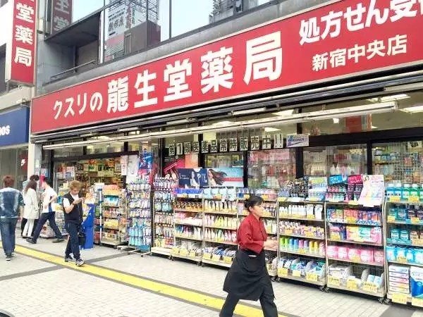 新宿药妆店攻略,新宿附近药妆店