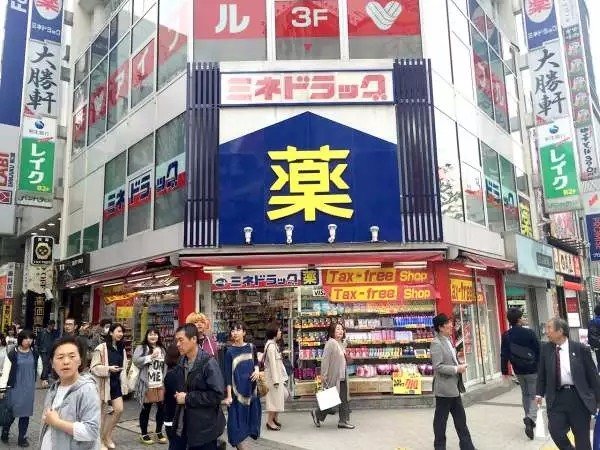 新宿药妆店攻略,新宿附近药妆店