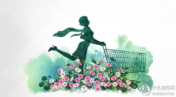 鐪侀挶璐墿浣撻獙,鐪侀挶鐪佸績鐪佹椂