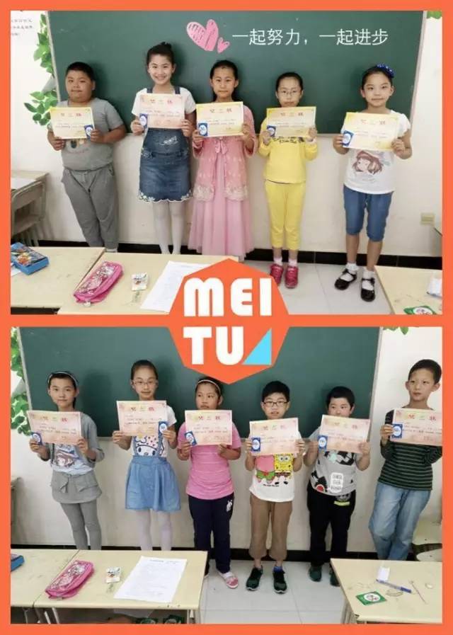 祝贺40+学生进入九峰、茸一中学！十年磨一剑，因为专一，所以专业。