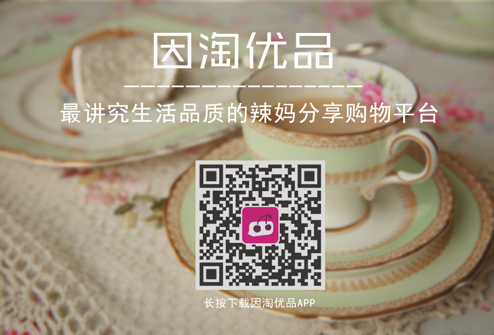 赵薇和王菲是如何成为闺蜜的,王菲和赵薇是一样的人