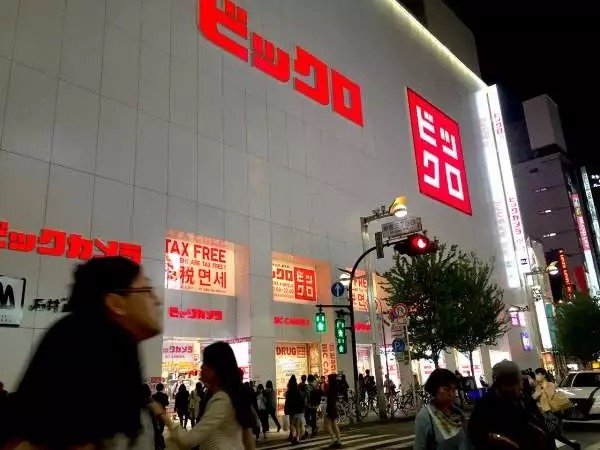 新宿药妆店攻略,新宿附近药妆店