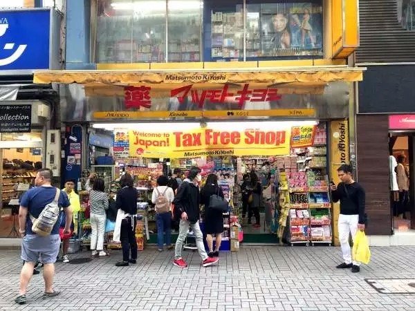 新宿药妆店攻略,新宿附近药妆店