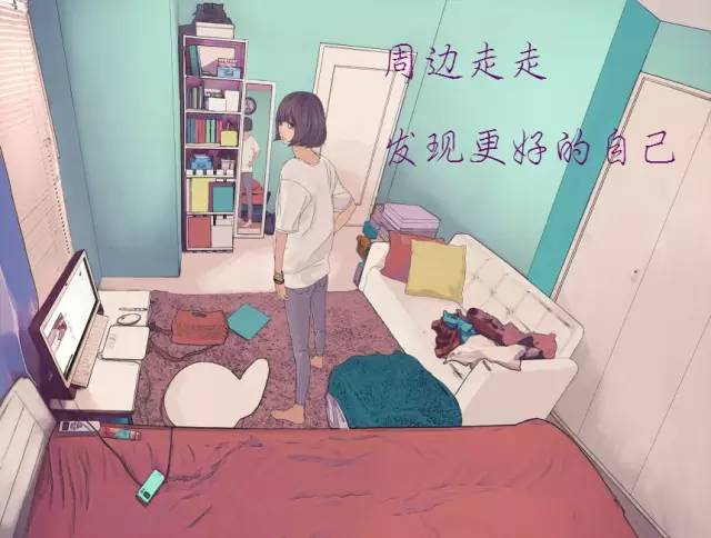 梅雨季应对攻略,拯救梅雨季