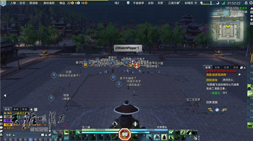 天涯明月刀公测时间最新,天涯明月刀神刀再现版本