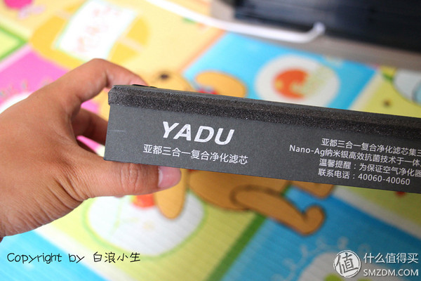 亚都空气净化器kj480,亚都空气净化器kj455g-vt