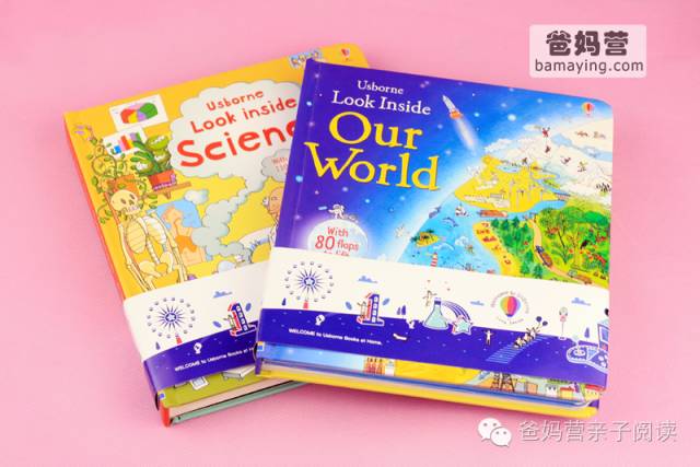 日本最好用的防螨用品,日本十大驱蚊器