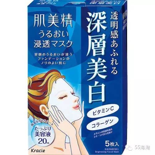 sos修复喷雾,sos修复反应