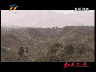 见证长征｜一代伟人毛*东泽**与红军将士在六盘山的足迹