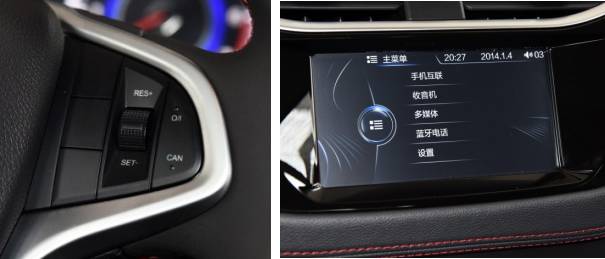 撑门面的四款车,中华品牌车型导购