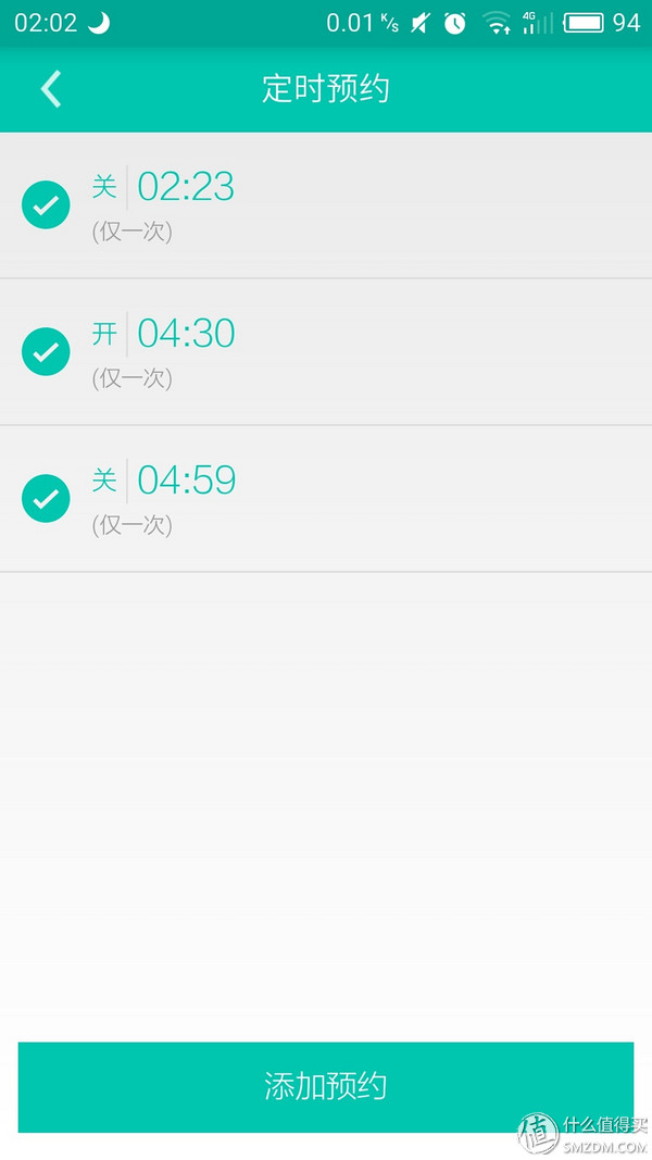 亚都空气净化器kj480,亚都空气净化器kj455g-vt