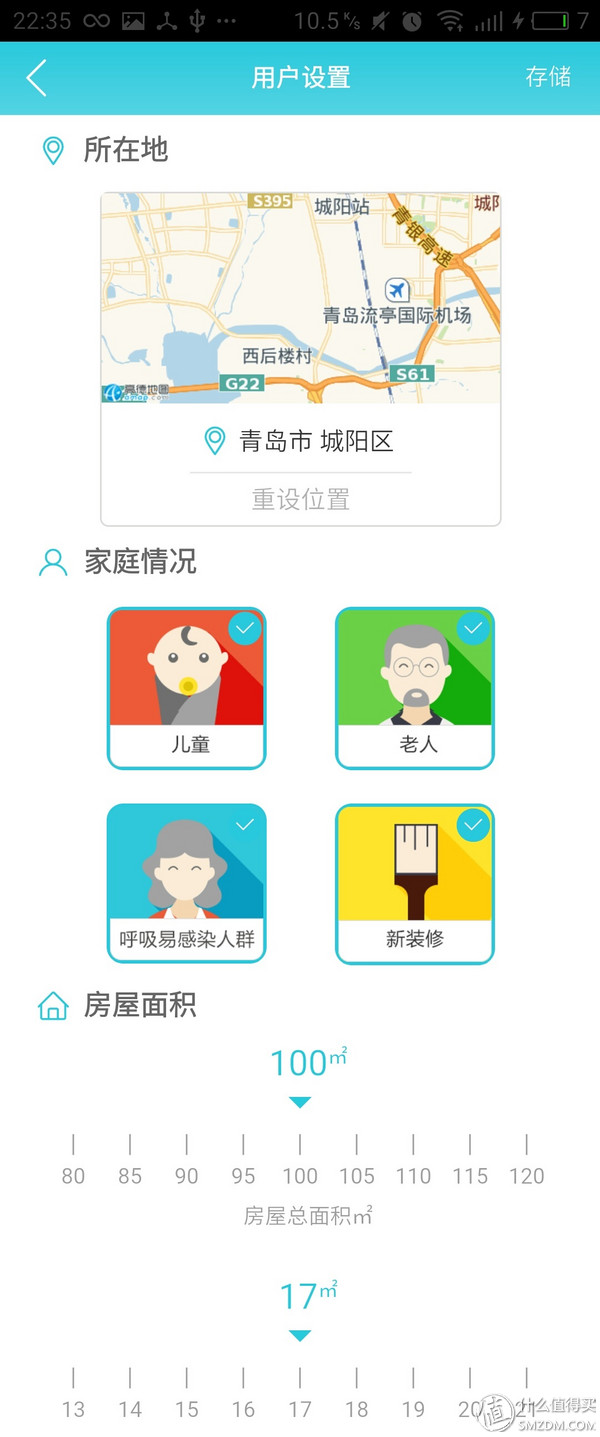 亚都空气净化器kj480,亚都空气净化器kj455g-vt