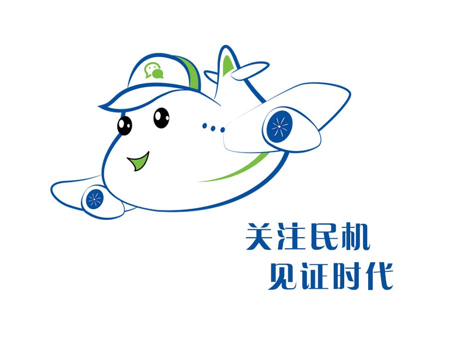 arj21飞机出勤率,arj21一小时飞多远