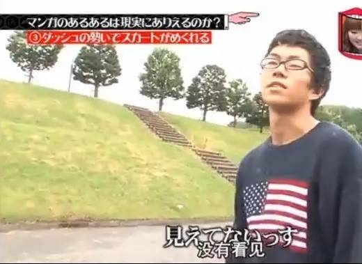 滴滴拉屎是什么鬼？滴滴一下，马上就拉，我也是醉了