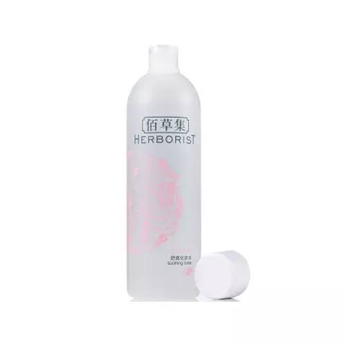 美容皮肤过敏最快缓解方法,护肤美容小妙招大热门