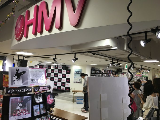 一个人的旅行东京,一个人的名古屋