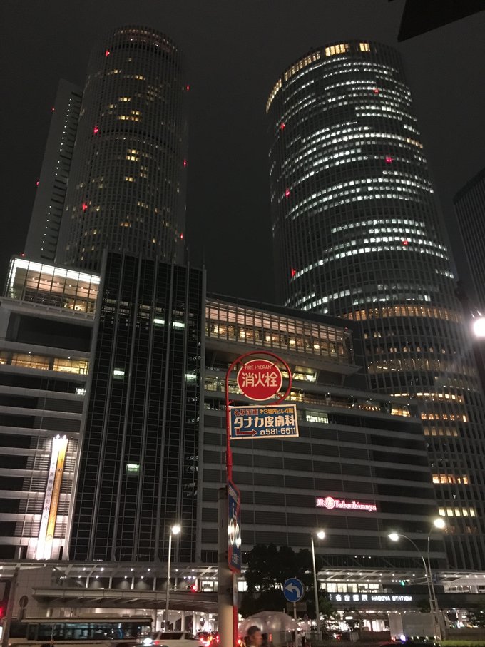 一个人的旅行东京,一个人的名古屋