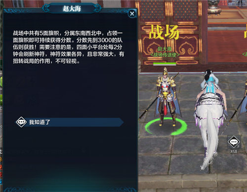 天涯明月刀公测时间最新,天涯明月刀神刀再现版本