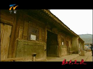 见证长征｜一代伟人毛*东泽**与红军将士在六盘山的足迹