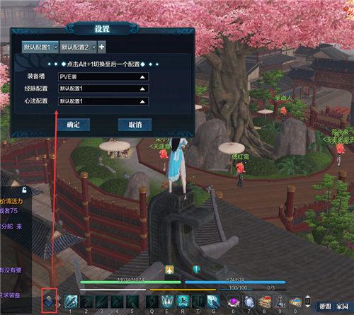 天涯明月刀公测时间最新,天涯明月刀神刀再现版本