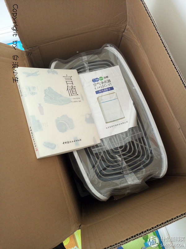 亚都空气净化器kj480,亚都空气净化器kj455g-vt