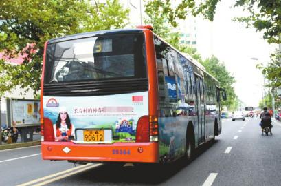 成都公交车身广告,别了成都公交车身广告