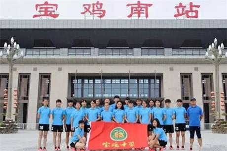 宝鸡中学光荣榜,宝鸡少年夺冠视频