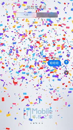 ios10.0怎么升级,ios10正式版怎么跨级升级测试版