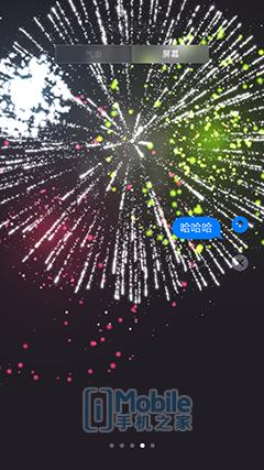 ios10.0怎么升级,ios10正式版怎么跨级升级测试版