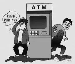 大学生的兼职陷阱骗近十万,常见学生兼职骗局