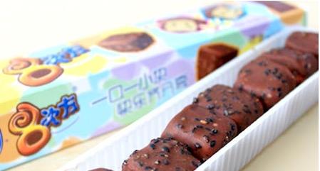 世界上最好吃的十款冰淇淋,史上最好吃的五款冰淇淋