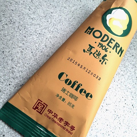 世界上最好吃的十款冰淇淋,史上最好吃的五款冰淇淋