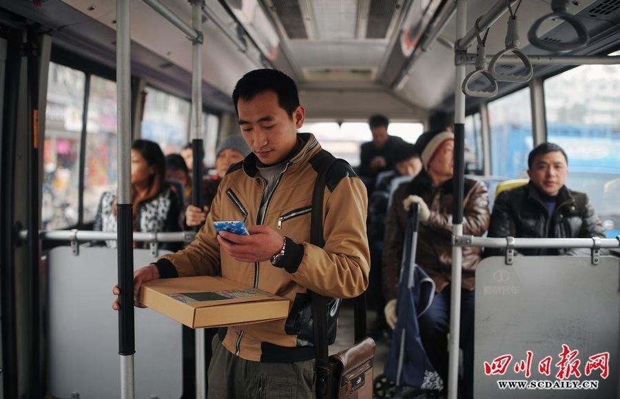 全民快递靠谱吗,全民快递