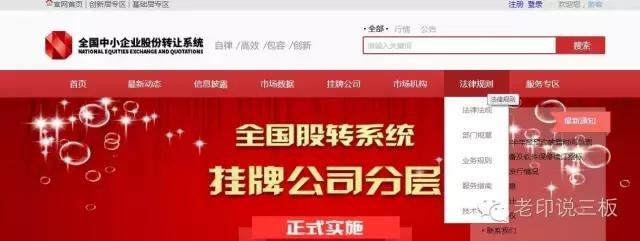 金牌董秘的核心职责是什么,金牌董秘培训小程序