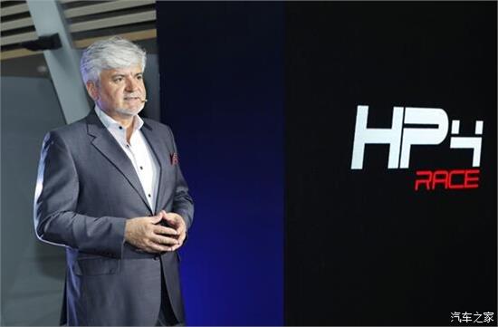 创新突破极限赛道尽释激情