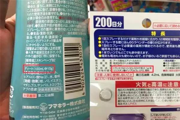 澶忓椹辫殜浜у搧鎺ㄨ崘,瀹濆疂鐢ㄧ殑椹辫殜浜у搧鎺ㄨ崘