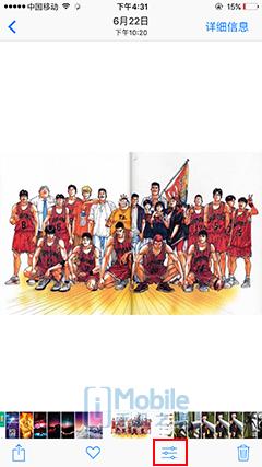 ios10.0怎么升级,ios10正式版怎么跨级升级测试版