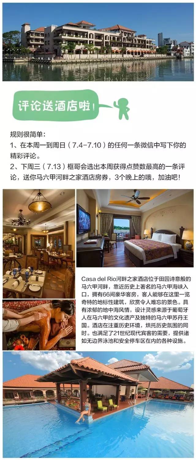 要说文化够多元，加拿大绝对算一个！