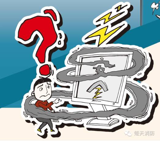 楚天消防原创系统之惊魂网吧