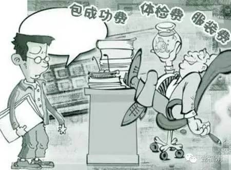 大学生的兼职陷阱骗近十万,常见学生兼职骗局