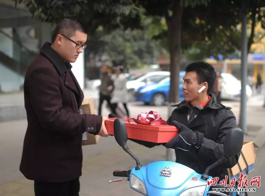 全民快递靠谱吗,全民快递