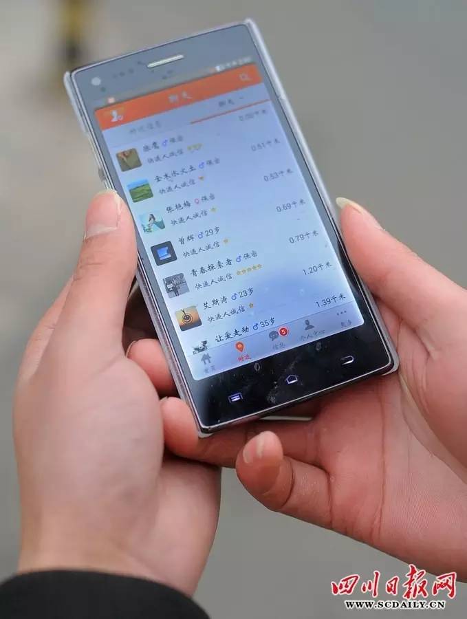 全民快递靠谱吗,全民快递