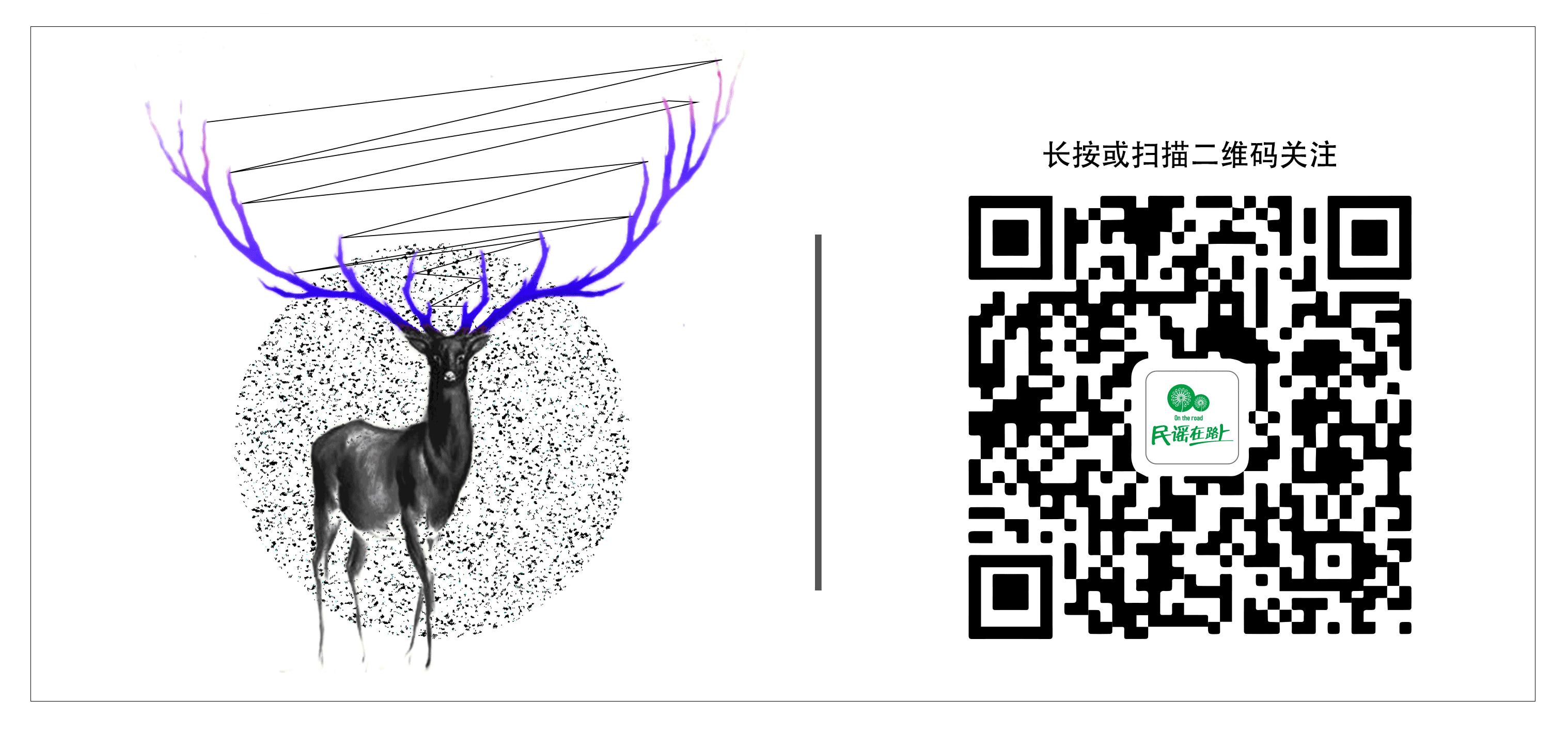谢春花借我演唱会完整版,谢春花歌曲借我完整版